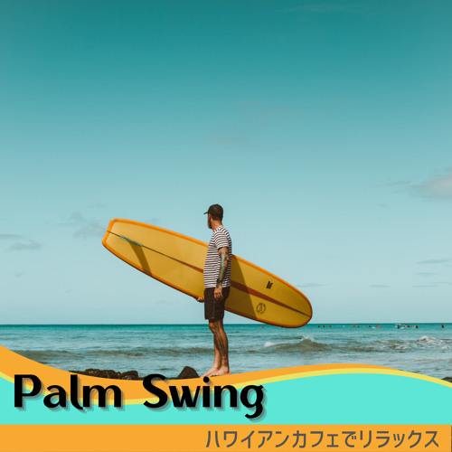 Stream Hawaiian Shopping by Palm Swing | Listen online for free on ...