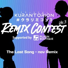 KRANTORION - The Last Song [nav REMIX]