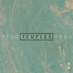 stuckinwaveforms - Monks