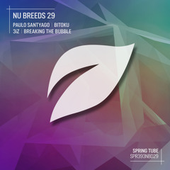SPR393NBD29 | Nu Breeds 29