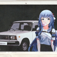 НЕ СЕЙЧАС (Prod by I-400)