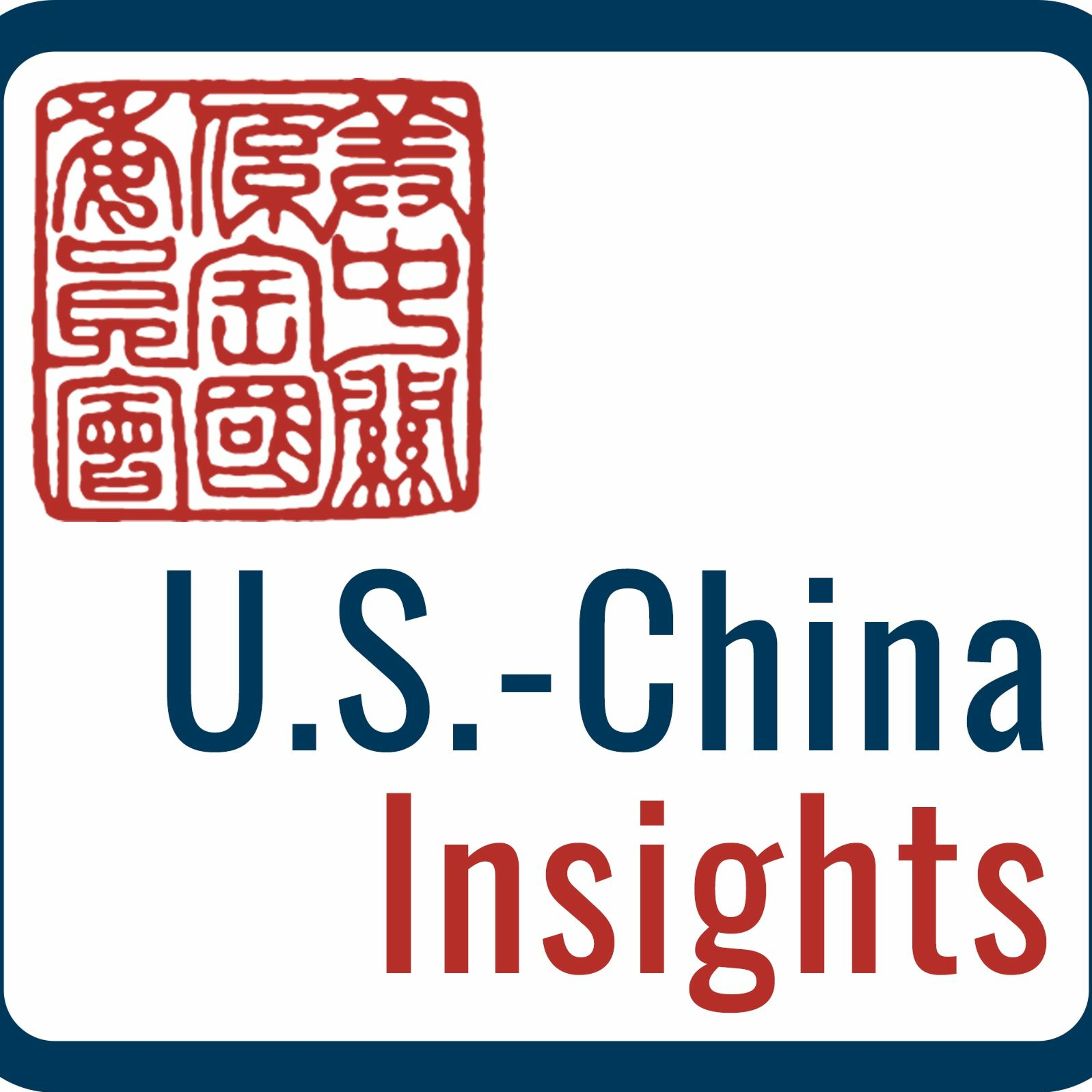 National Committee on U.S.-China Relations