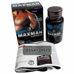 Maxman Capsules Price In Ghana