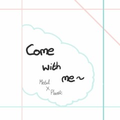 Come With Me (Hardstyle Edit)