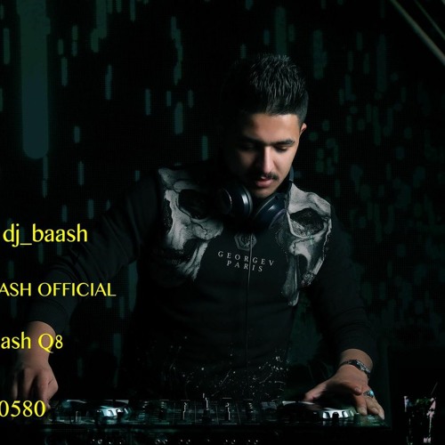 [ 106 BPM ] DJ BASH REMIX 2020مصطفى ابراهيم بو عتيج انتضرها ريمكس دي جي باش