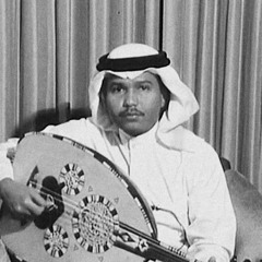 ‎⁨لا يطول غيابك