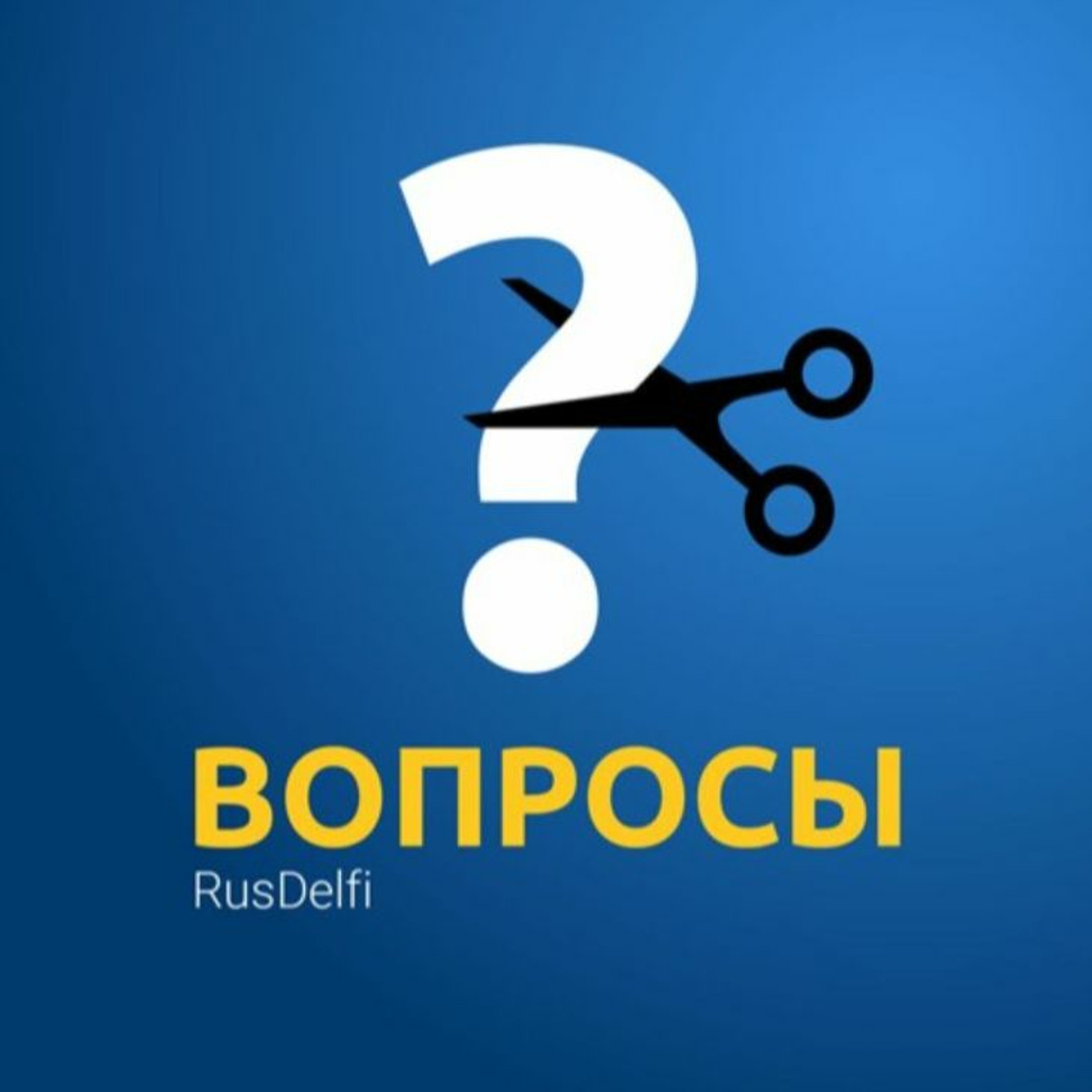 Почему украинские дети очень хотят говорить по-эстонски?