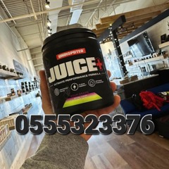 Undisputed Juice Premium Hydration Formula