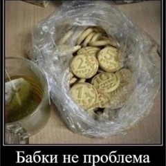 19тыЩпроблем (prod. jvhkor)