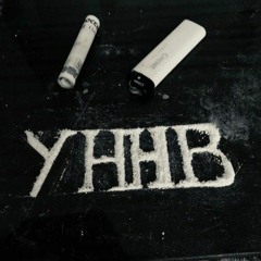 УННВ - И опять упала на пол переклееная ваза