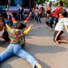 ALONE ( in my zone ) KENGKAJORN [Esan version]