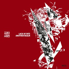 Another Realm (Radio Edit)