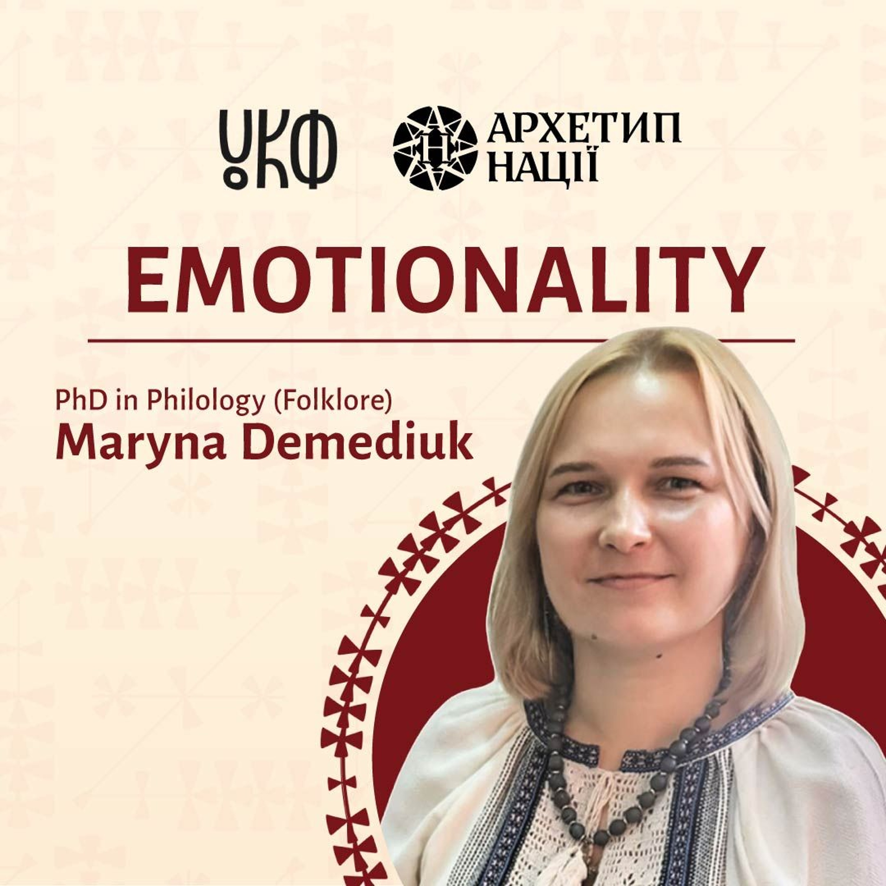 EMOTIONALITY IN UKRAINIAN FOLKLORE episode artwork