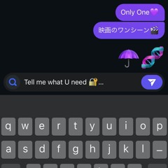 Only One (Prod.TDrive)