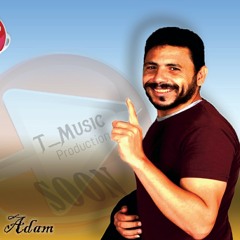alaa adam lam tla2y M 3.mp3