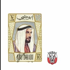 الحب له ليعه وغصات (غناء الفنانه إيمان)