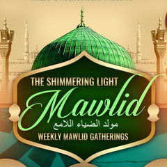 🎵 Qad TammamaLlahu Maqasidna ~ قد تمم الله مقاصدنا