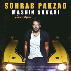 Sohrab Pakzad - Mashin Savari ( سهراب پاکزاد- ماشین سواری )