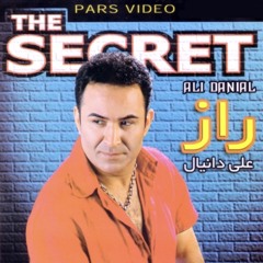 Ali Danial - Ba Cheshat | علی دانیال - با چشات