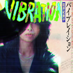 笠井紀美子 / バイブレイションdub