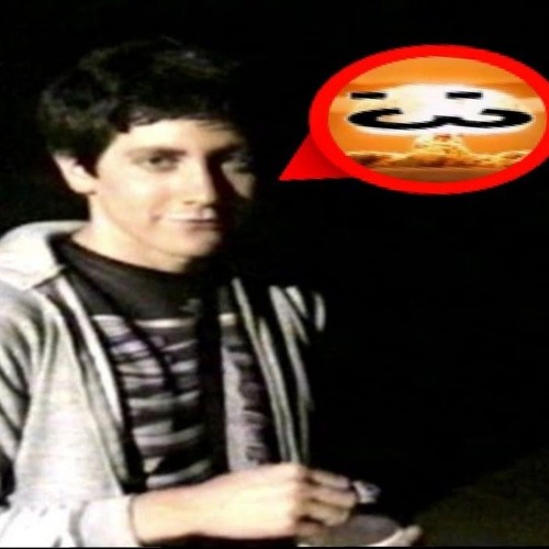 Várias faces de um rosto.