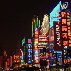 Neon City 17b2015