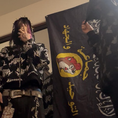 EARLY GRAVE ft. DUSTFROMHELL (prod. TRIPLESIXDELETE)