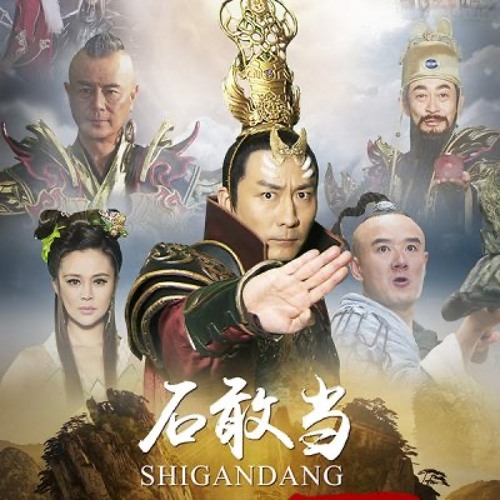 NST - THẬP CẨM ĐANG 2k25 - BE NHO ft PHUCNGUYEN ft DENthailen ft HUNGPRINhon