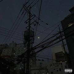 Night Lovell x Drake Type Beat || WOLF