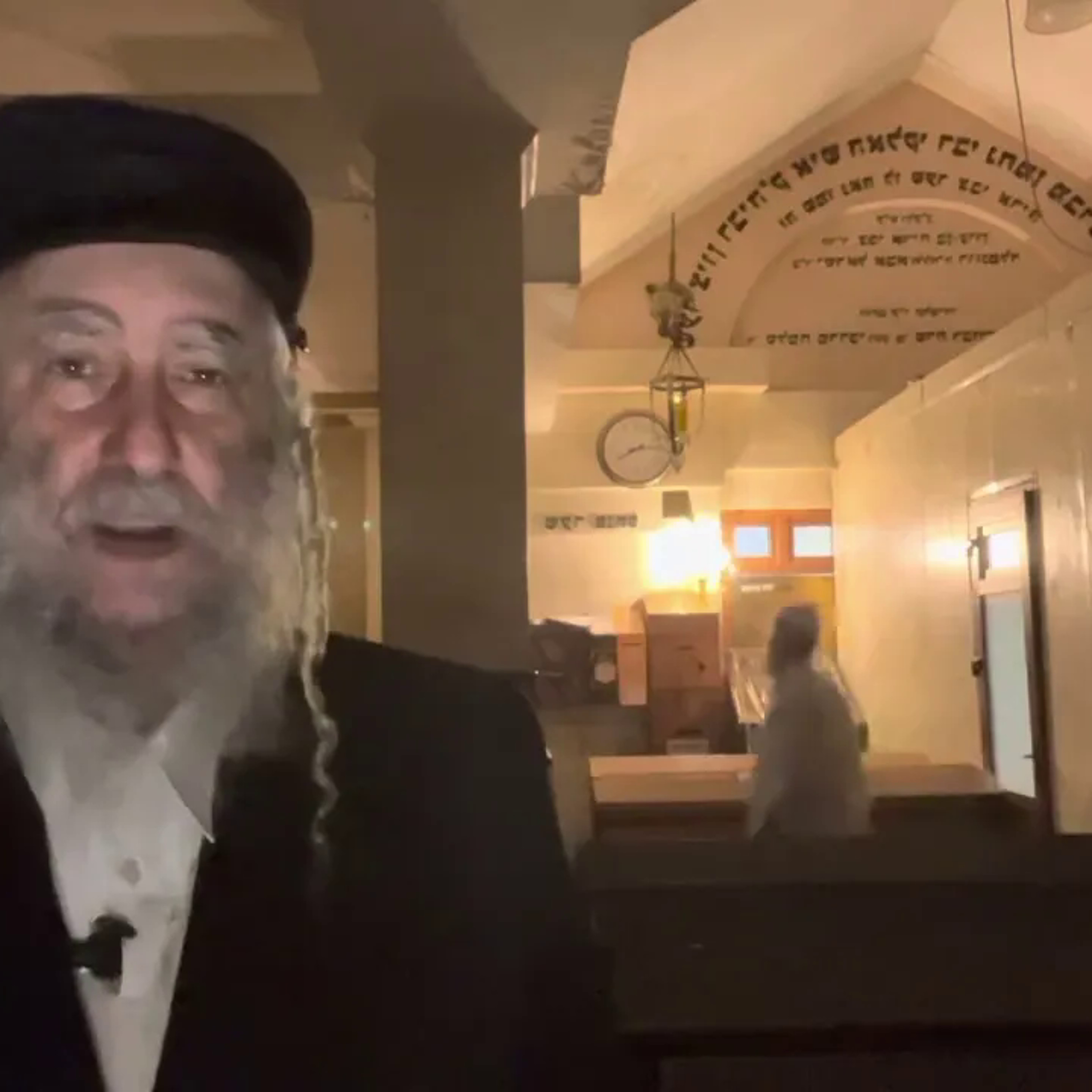 Rav Avraham IFRAH