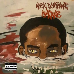 Oktane - Apex Dominant - 06 Insidious Delivery