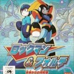 Megaman & Bass