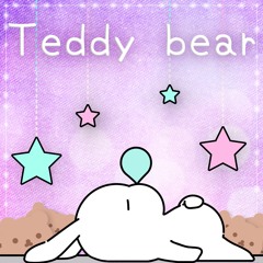 おねんねたいむは、くまさんと Normal