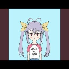 Omae Wa Mou できた