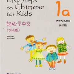 一二三四五 - 03