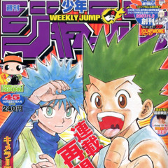 TOUCHDOWN!!.MP3 [SLIMESITO FLIP] #46