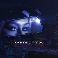 MitroWave x Space Whales - Taste of You