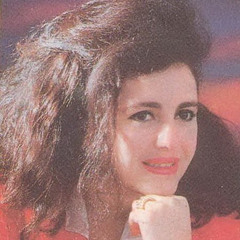 داليدا رحمة : نقيتك من بين الناس / لحن : إيلي شويري 1982م