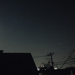 針路
