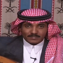 حسين العلي ايوه قلبك عليك التاع