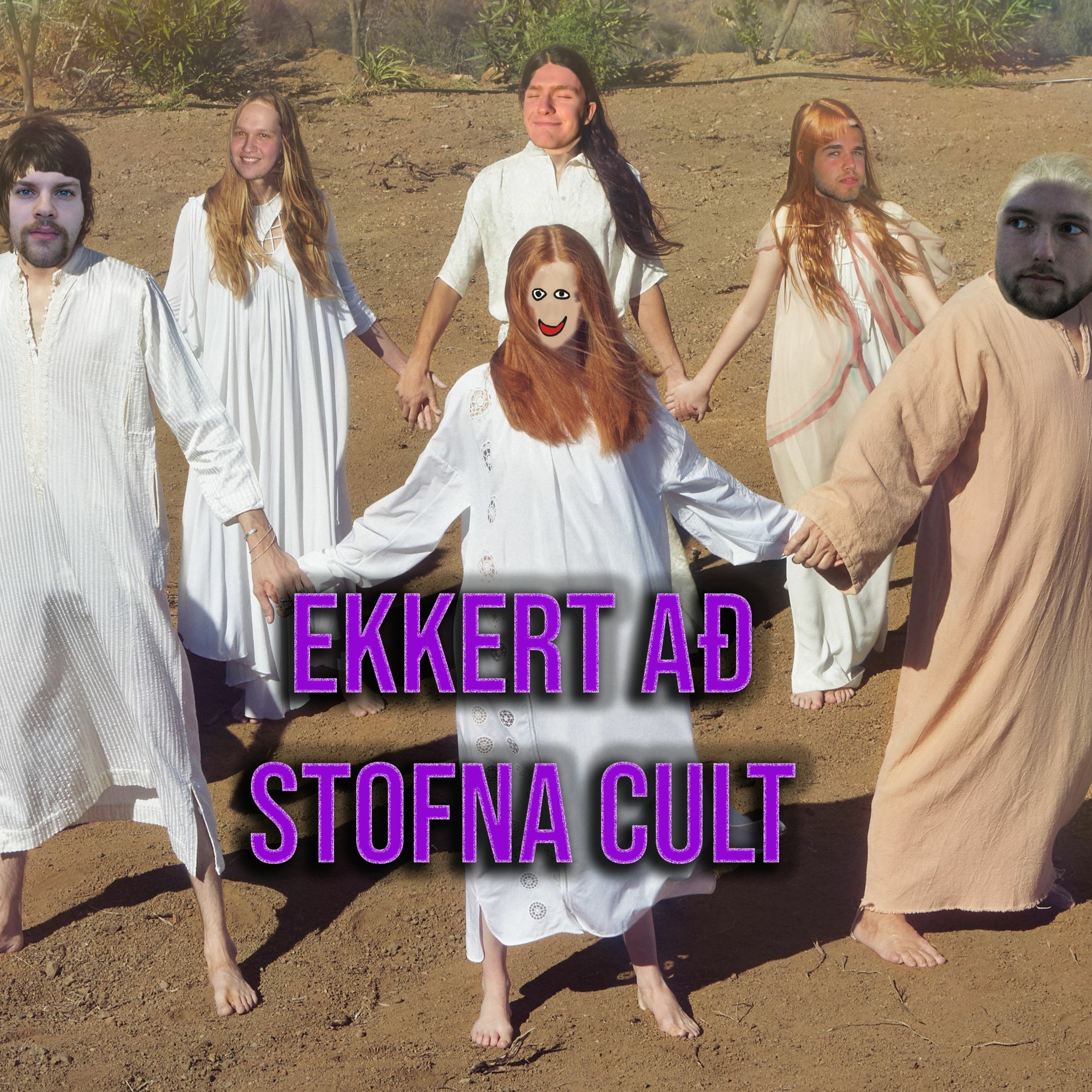 Ekkert að frétta