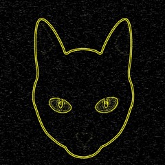 ქუშქუშელა - მზის სხივი