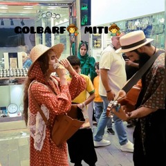 طلوعی دوباره