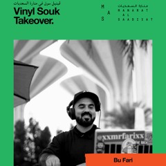 Bu Fari (MiZa Radio) Showcase @ Manarat Al Saadiyat