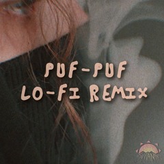 Довгий Пес – Пуф-Пуф (Lo-fi Remix by merlean)