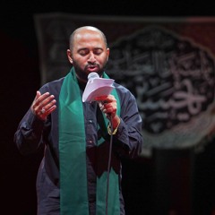 اى علم داره اباعبدالله (زمينه) | | سيد مصطفى الموسوي | شب دوم محرم 1444 هج