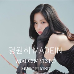 영원히 MADEIN - YESEO