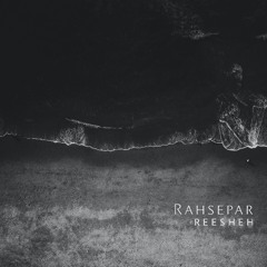 Rahsepar