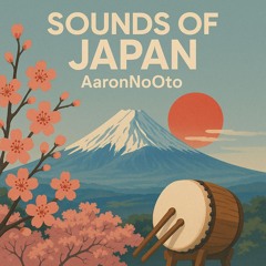 Kanda Matsutri Field Recordings 2