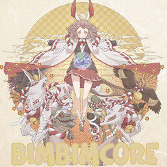 At God's Mercy (神のまにまに) Hardstyle/Uptempo